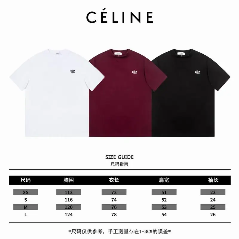 Celine XS-L hltx03 (29)